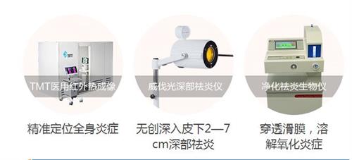QQ截图20180529113712 (2).jpg